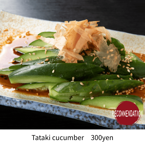 Tataki cucumber