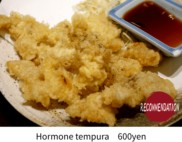 Hormone tempura